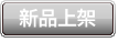 s~W[