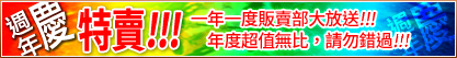 g~yS