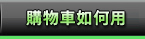 ʪp